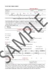 Test Record Form - Drug Testing Product